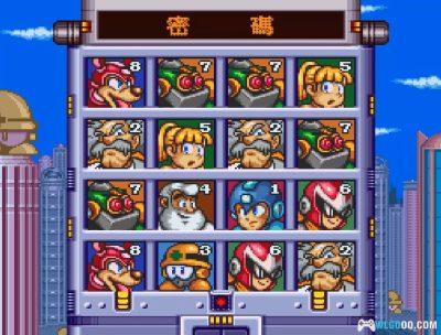 SFC洛克人7：宿命的对决[汉化V4]｜图文攻略+金手指-2025.4.20更新-图片141