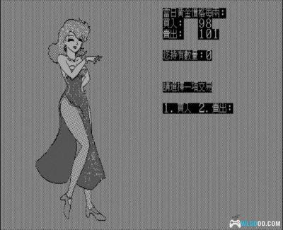 PC大富翁1[1989]｜游戏攻略+官方手册-图片18