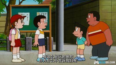 动画 哆啦A梦：大雄的天方夜谭(1991)[台粤日配音]｜4K高清修复-图片4