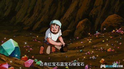 动画 哆啦A梦：大雄的天方夜谭(1991)[台粤日配音]｜4K高清修复-图片2