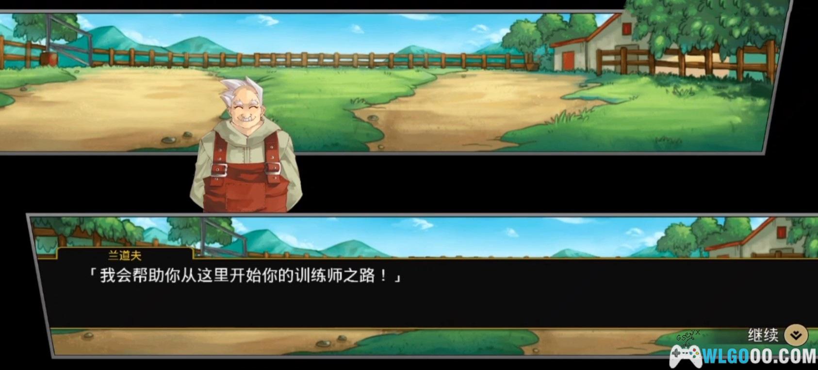 安卓 梦幻怪兽v2.56[MOD内置菜单]｜可选作弊，宠物养成-图片9