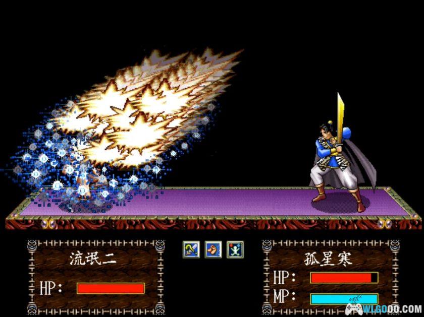 PC战神纪事[Win11兼容版][1998]｜攻略+游戏杂志-图片17