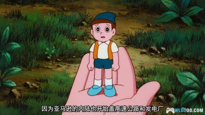 动画 哆啦A梦：大雄与云之国(1992)[台粤日配音]｜4K高清修复-图片11
