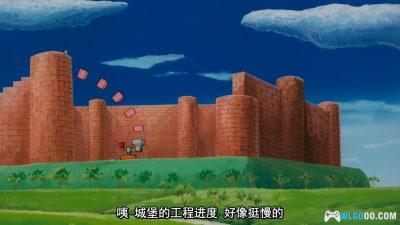 动画 哆啦A梦：大雄与云之国(1992)[台粤日配音]｜4K高清修复-图片5