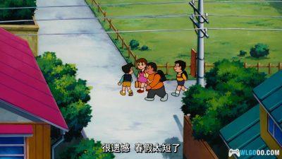 动画 哆啦A梦：大雄与白金迷宫(1993)[台粤日配音]｜4K高清修复-图片2