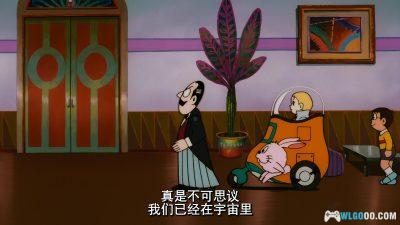动画 哆啦A梦：大雄与白金迷宫(1993)[台粤日配音]｜4K高清修复-图片9