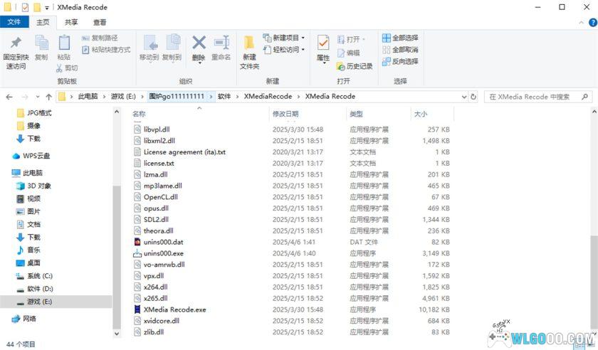视频多格式转换工具｜XMedia Recode v3.6.0.9-图片7