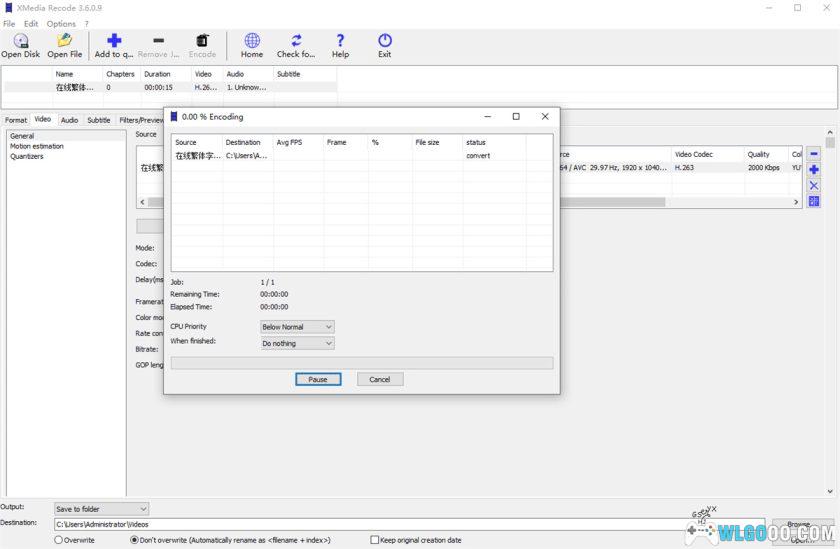 视频多格式转换工具｜XMedia Recode v3.6.0.9-图片6