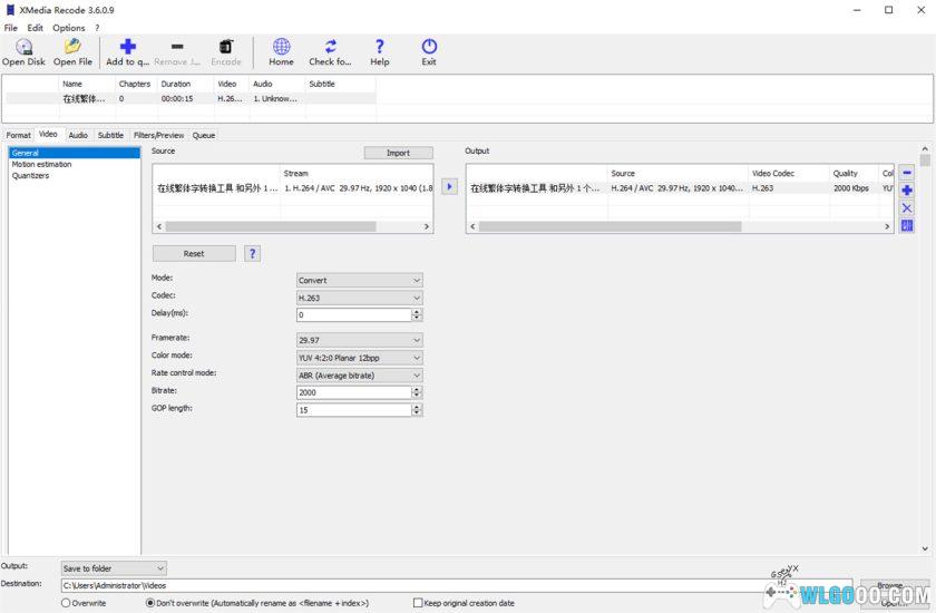 视频多格式转换工具｜XMedia Recode v3.6.0.9-图片3