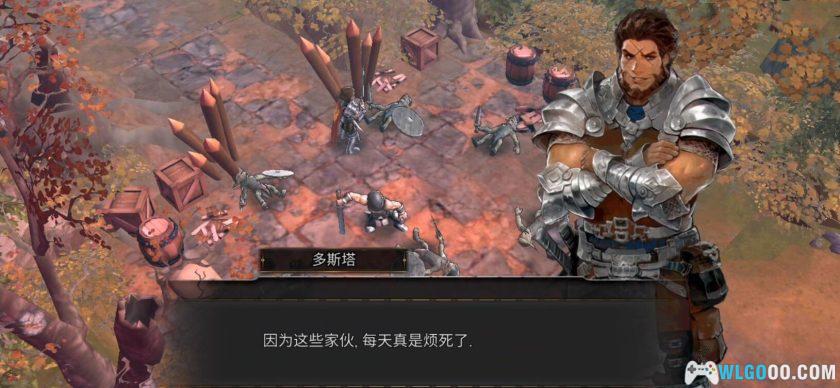 安卓 侠盗的心 v1.6.11中文版[MOD内置菜单]｜类不可思议迷宫-图片6