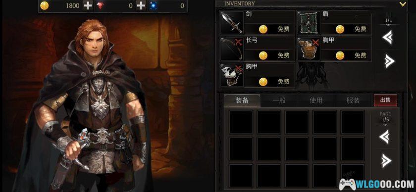 安卓 侠盗的心 v1.6.11中文版[MOD内置菜单]｜类不可思议迷宫-图片9