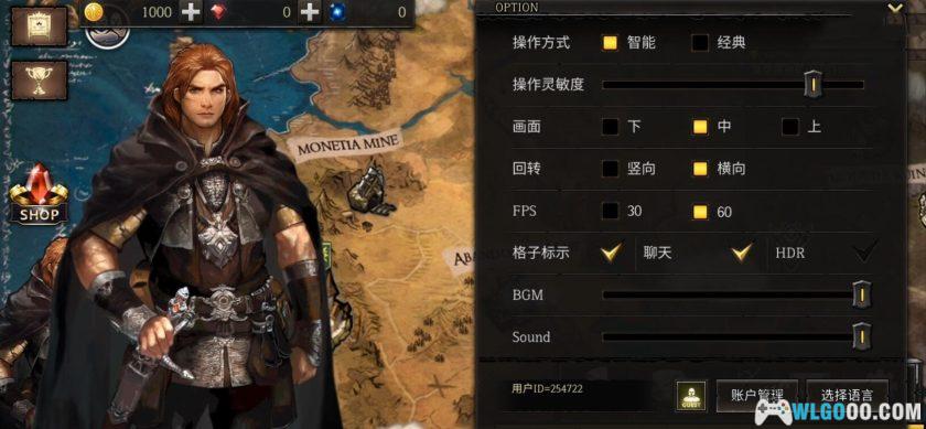 安卓 侠盗的心 v1.6.11中文版[MOD内置菜单]｜类不可思议迷宫-图片10