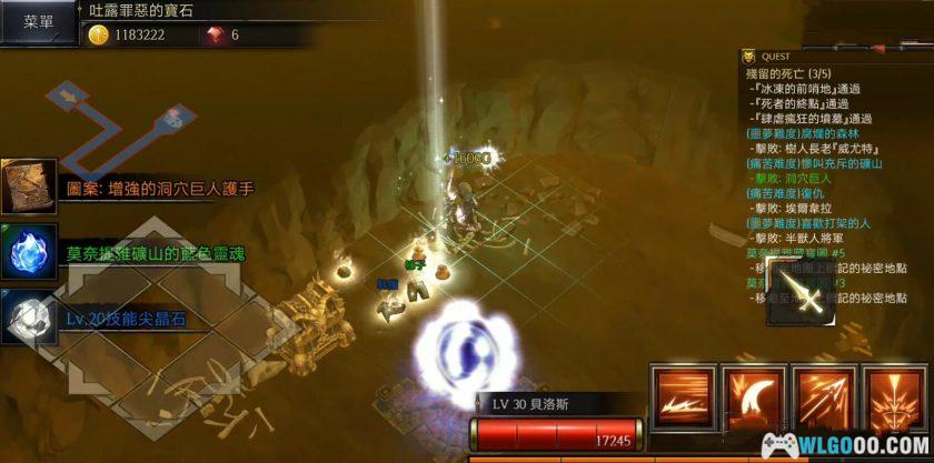 安卓 侠盗的心 v1.6.11中文版[MOD内置菜单]｜类不可思议迷宫-图片14