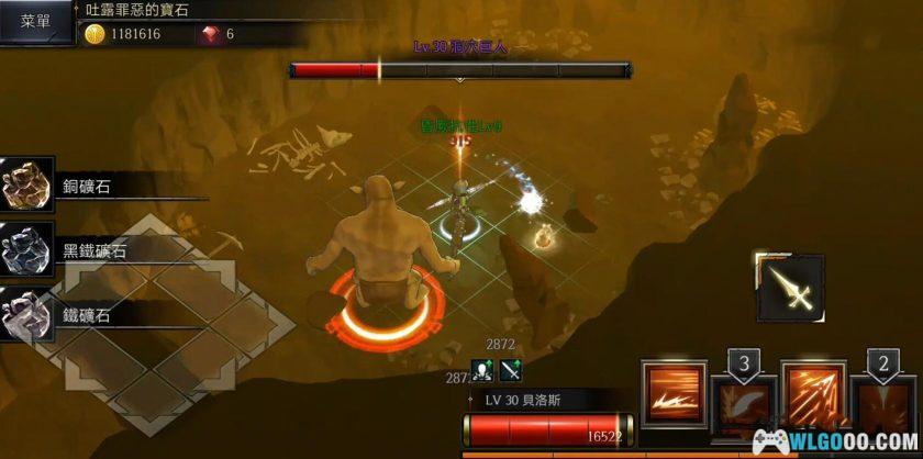 安卓 侠盗的心 v1.6.11中文版[MOD内置菜单]｜类不可思议迷宫-图片13