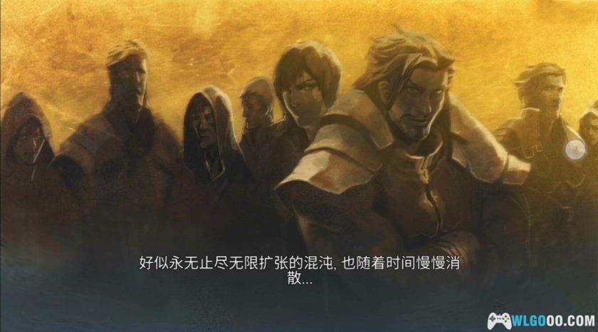 安卓 侠盗的心 v1.6.11中文版[MOD内置菜单]｜类不可思议迷宫-图片15