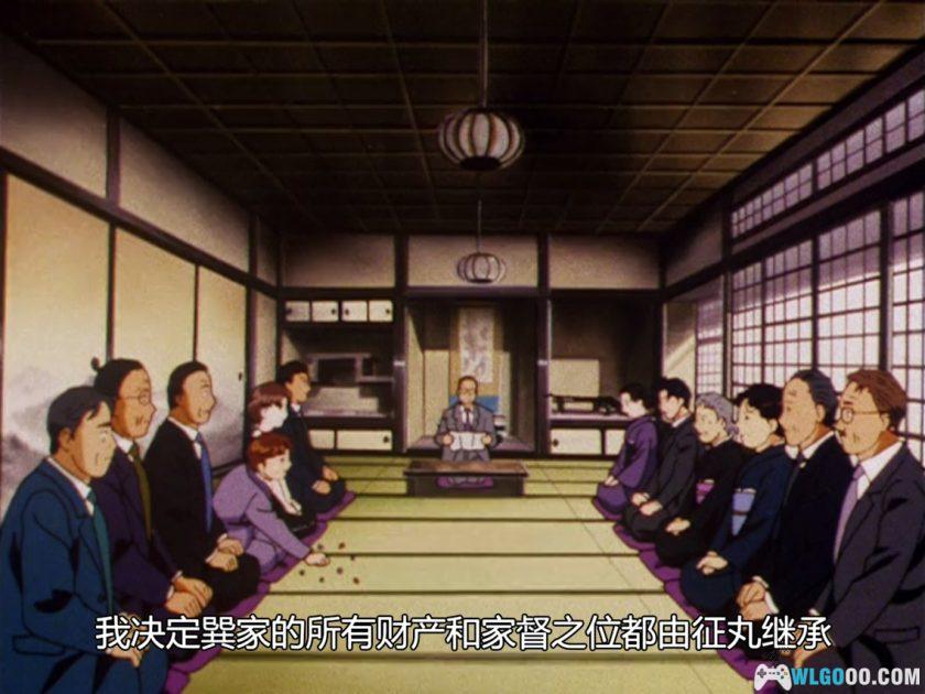 金田一少年事件簿 TV版[1-148集] 简中外挂字幕-图片5