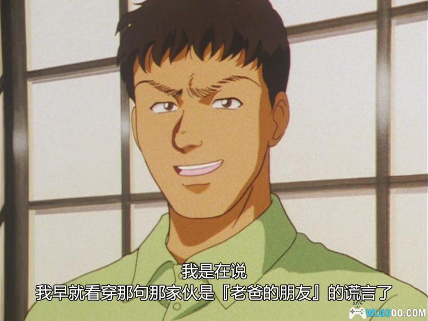 金田一少年事件簿 TV版[1-148集] 简中外挂字幕-图片8