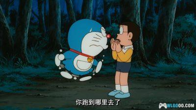 动画 哆啦A梦：大雄与梦幻三剑士(1994)[台粤日配音]｜4K高清修复-图片4