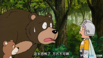 动画 哆啦A梦：大雄与梦幻三剑士(1994)[台粤日配音]｜4K高清修复-图片10