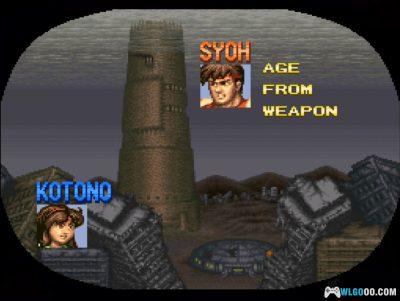 SFC死亡之舞[1.0汉化]｜攻略金手指-2025.3.27发布-图片17