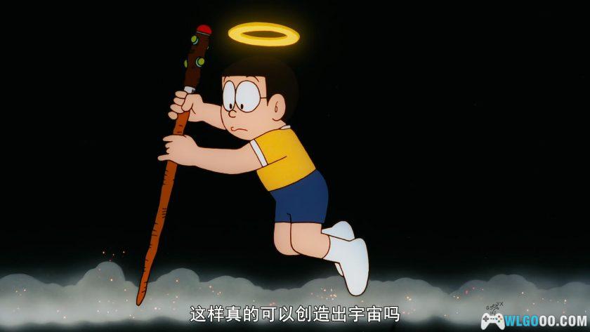 动画 哆啦A梦：大雄的创世日记(1995)[台粤日配音]｜4K高清修复-图片5