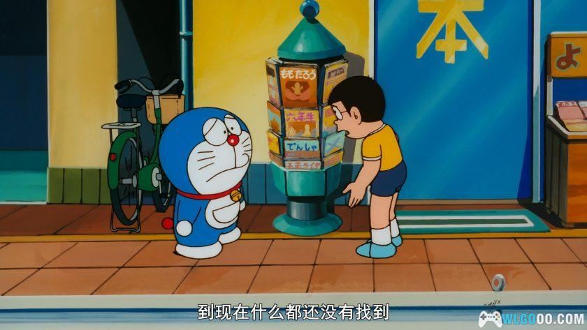 动画 哆啦A梦：大雄的创世日记(1995)[台粤日配音]｜4K高清修复-图片2