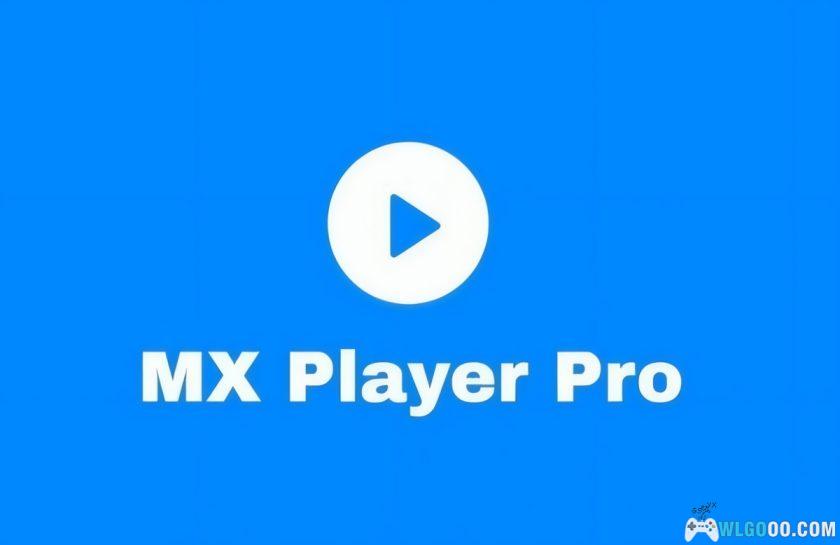 MX Player Pro1.94.0 / 1.86.0汉化版|安卓视频播放APP-图片1