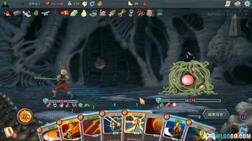 PC杀戮尖塔v2.3.4[中文版]｜修改器+音乐包，谨防沉迷！-图片9