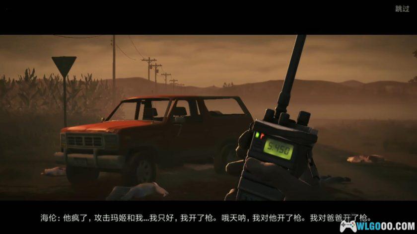 安卓 勇闯死人谷2 v1.77.0[官方中文]｜无限体力、无限金币修改版-图片2