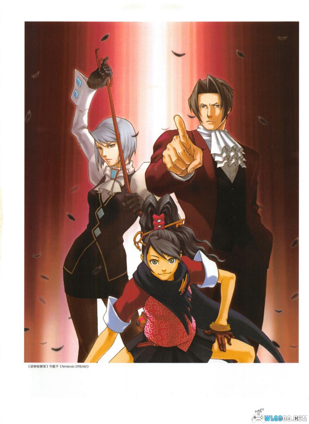 杂志:逆转检察官《官方调查记录》-中文资料集-图片3