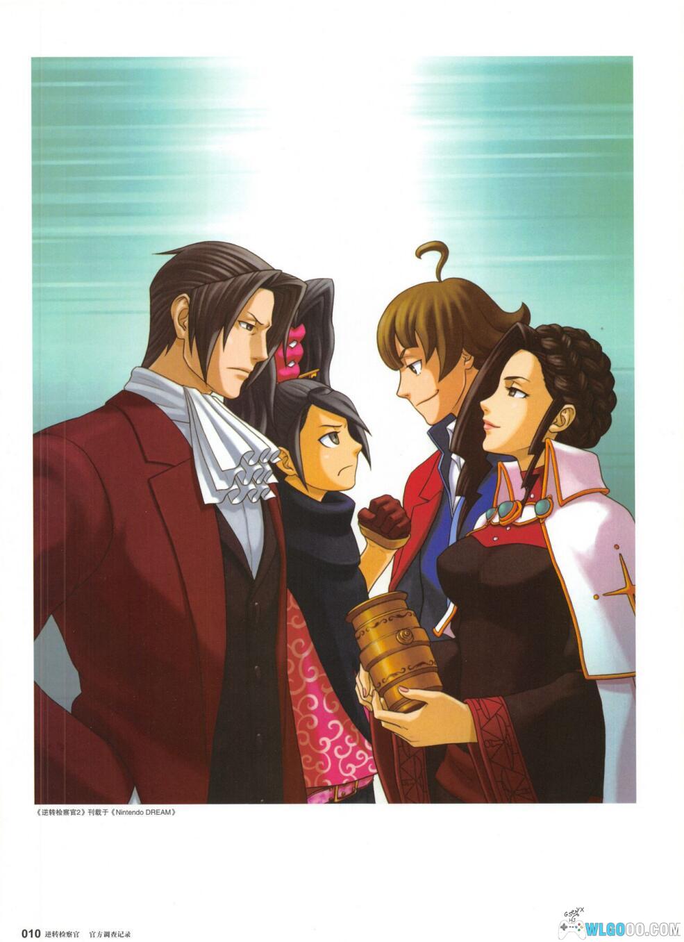 杂志:逆转检察官《官方调查记录》-中文资料集-图片4