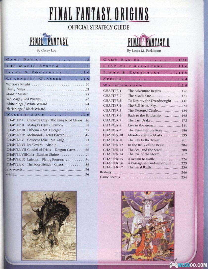 杂志:最终幻想起源 1+2 Bradygames官方策略指南-JPG+PDF-图片2