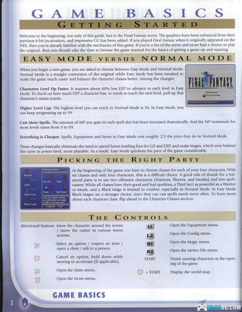 杂志:最终幻想起源 1+2 Bradygames官方策略指南-JPG+PDF-图片3