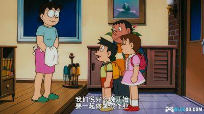 动画 哆啦A梦：大雄的发条都市冒险记(1997)[台粤日配音]｜4K高清修复-图片4