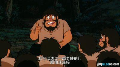 动画 哆啦A梦：大雄的发条都市冒险记(1997)[台粤日配音]｜4K高清修复-图片8