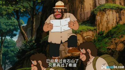 动画 哆啦A梦：大雄的发条都市冒险记(1997)[台粤日配音]｜4K高清修复-图片11