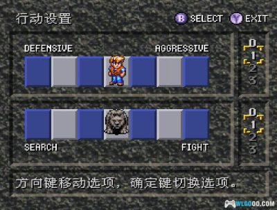 SFC永恒境之谜[简繁汉化1.01]｜中文攻略+金手指-2025.4.9发布-图片6