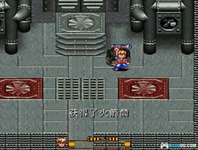 SFC永恒境之谜[简繁汉化1.01]｜中文攻略+金手指-2025.4.9发布-图片7