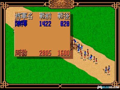 PC楚汉之争2：赤龙反扑[Win11兼容版][SLG][1992]－附攻略-图片18