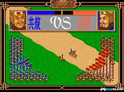 PC楚汉之争2：赤龙反扑[Win11兼容版][SLG][1992]－附攻略-图片14