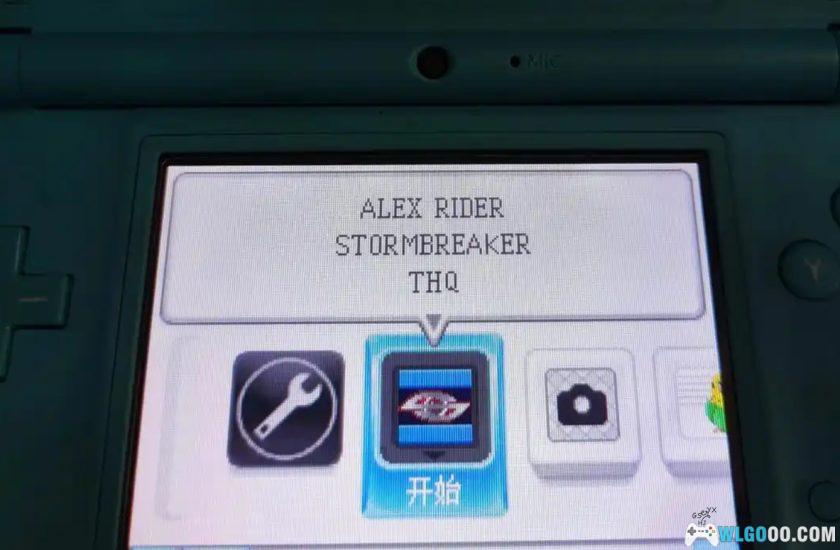 NDS烧录卡内核86种｜全种类型号 固件大全-图片6