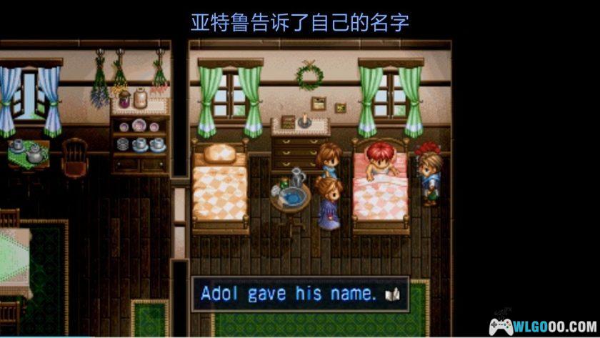 安卓 伊苏2编年史v2.0.0中文版[MOD内置菜单]｜附游戏手册-图片4