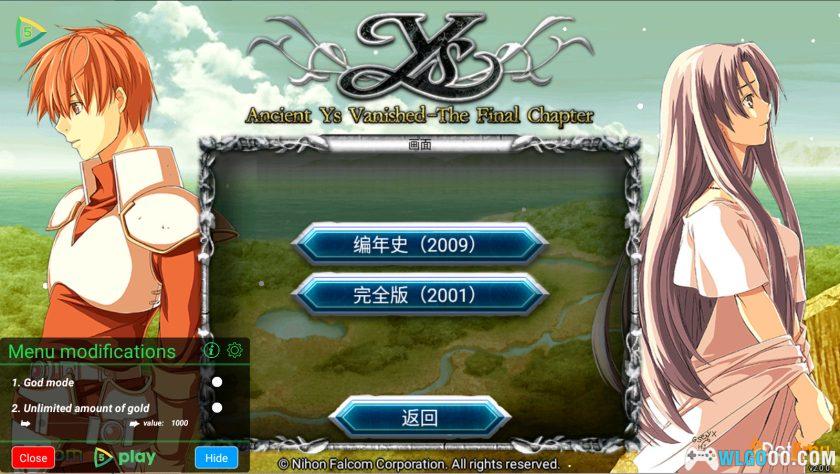 安卓 伊苏2编年史v2.0.0中文版[MOD内置菜单]｜附游戏手册-图片2