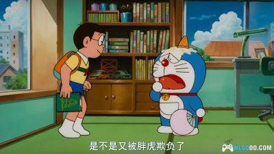 动画 哆啦A梦：大雄的南海大冒险(1998)[台日配音]｜4K高清修复-图片3