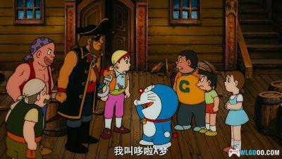 动画 哆啦A梦：大雄的南海大冒险(1998)[台日配音]｜4K高清修复-图片7