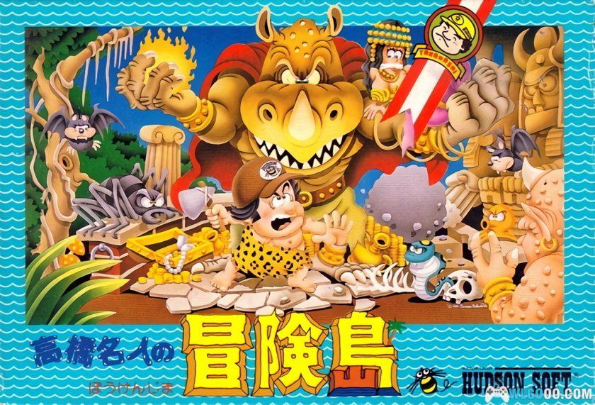 FC冒险岛1[Hack修改]－主角无敌-图片1