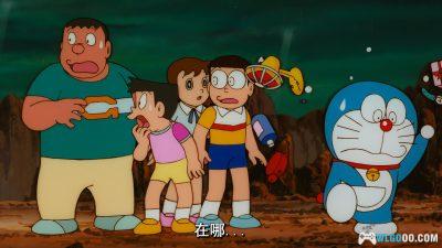 动画 哆啦A梦：大雄的宇宙漂流记(1999)[台粤闽日配音]｜4K高清修复-图片8