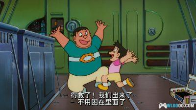 动画 哆啦A梦：大雄的宇宙漂流记(1999)[台粤闽日配音]｜4K高清修复-图片6