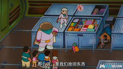 动画 哆啦A梦：大雄的宇宙漂流记(1999)[台粤闽日配音]｜4K高清修复-图片10