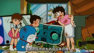 动画 哆啦A梦：大雄的宇宙漂流记(1999)[台粤闽日配音]｜4K高清修复-图片5